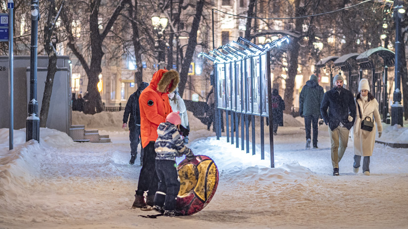 МЧС объявило экстренное предупреждение в Москве из-за снега и дождя