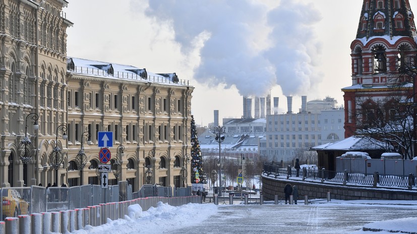 «Ожидается с четверга на пятницу»: синоптики предупредили о резком похолодании в Московском регионе