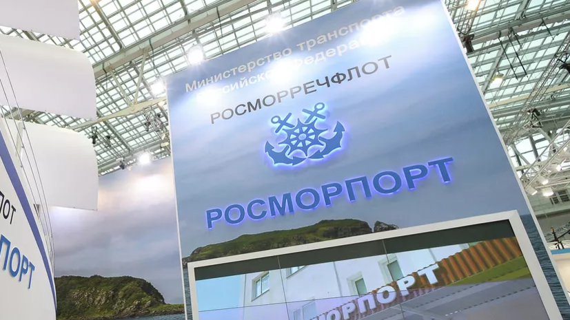 Росморречфлот: объём перевалки грузов в портах России достиг допандемийных значений