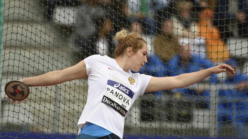 Российская легкоатлетка Панова дисквалифицирована на два года за допинг