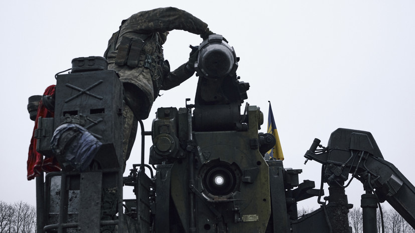Аналитик Дикинсон: Украина готовит крупное наступление зимой