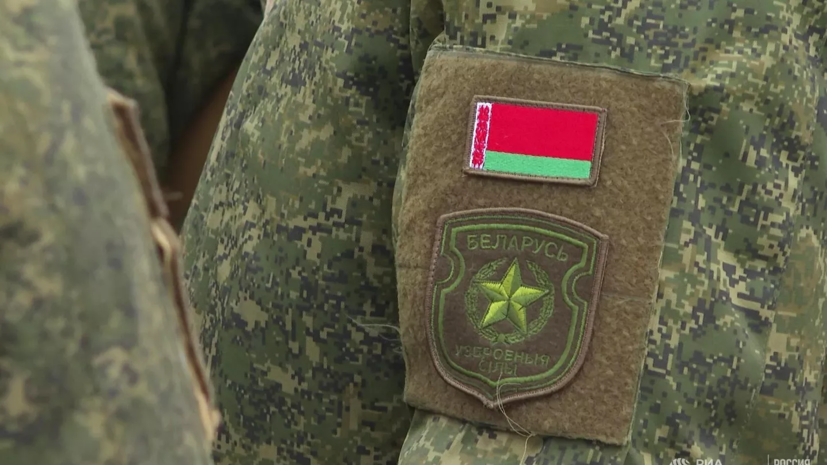 МО Белоруссии: учения региональной группировки войск не направлены против третьих стран