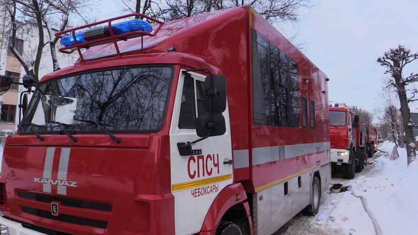Глава Чувашии Николаев: в Чебоксарах после пожара ввели режим ЧС муниципального уровня
