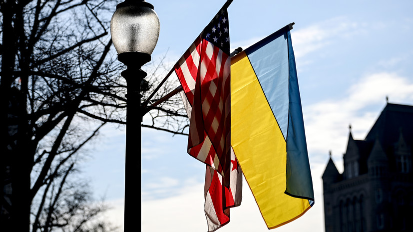 «Подстёгивают украинских радикалов»: Антонов указал на отсутствие стремления США к урегулированию на Украине