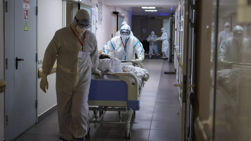 Иммунолог Ярцева рассказала о возможных причинах госпитализации при гриппе