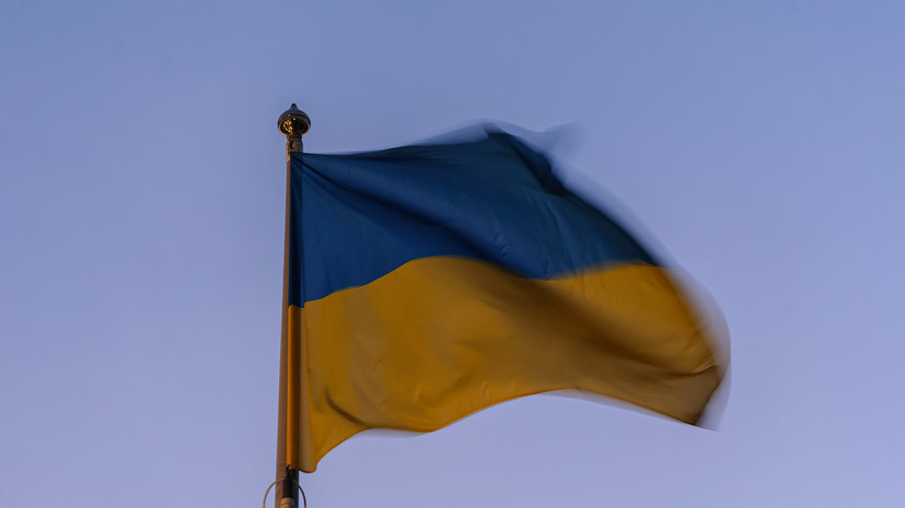 Экс-госсекретарь США Райс заявила, что экономика Украины и ВСУ зависят от США