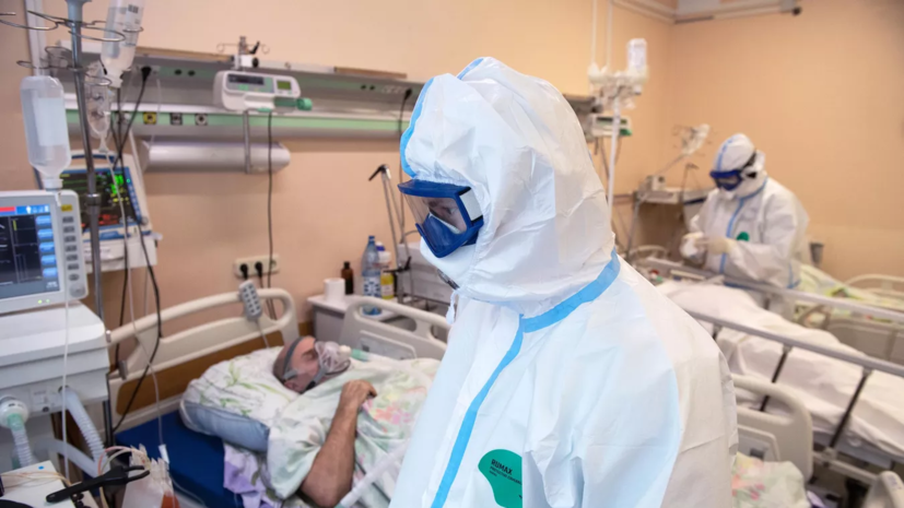 В России за сутки госпитализированы 476 человек с коронавирусом