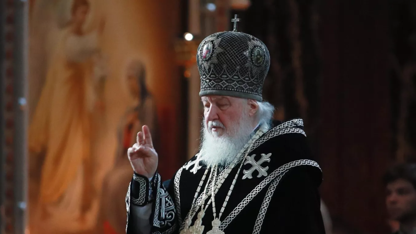 Патриарх Кирилл наградил Слуцкого и Бутину церковными орденами