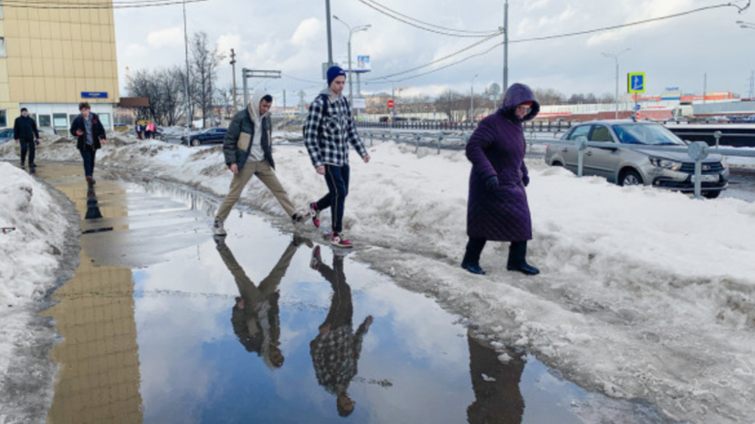Синоптик Ильин пообещал постепенное потепление в Москве