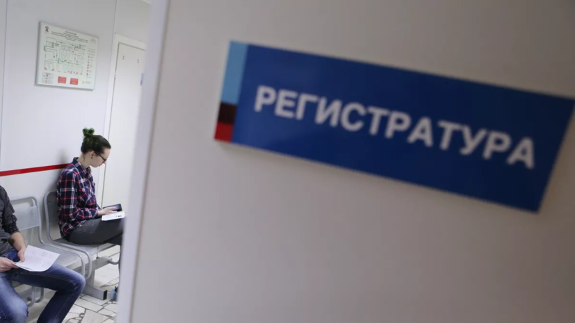 В Петербурге откроют четыре поликлиники в 2023 году