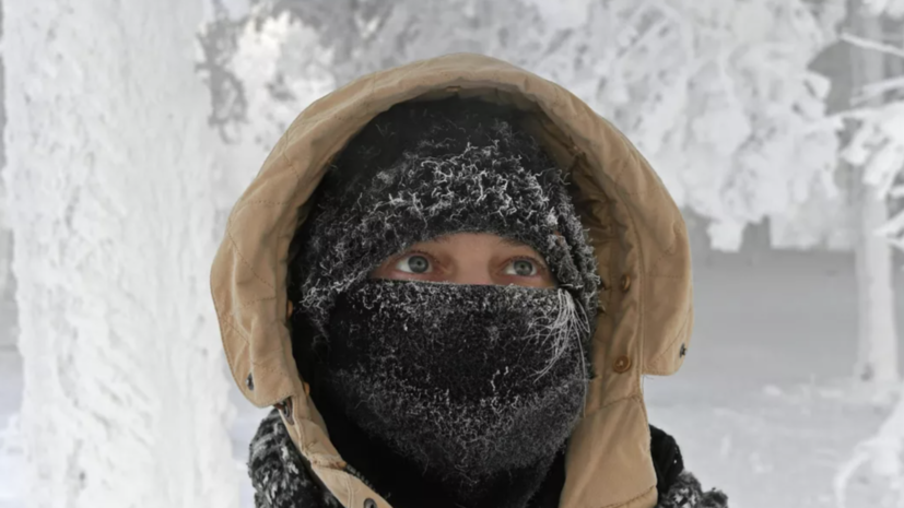 Синоптик Вильфанд предупредил о морозах до -40 °С в Ярославской и Костромской областях