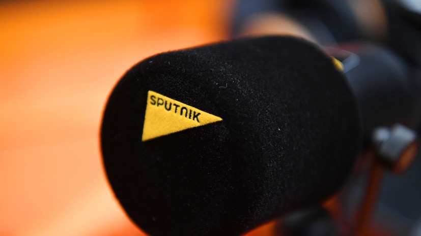Корреспондента Sputnik Безеку объявили нежелательным лицом в Польше за публицистику