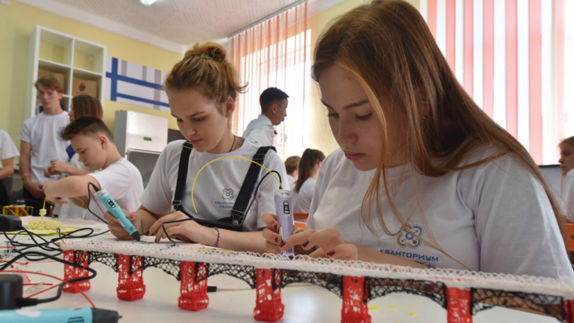 На создание школьного «Кванториума» в Удмуртии выделили более 21 млн рублей