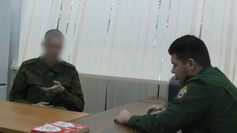 СК сообщил, что российским пленным на Украине выбивали зубы и не давали есть и спать