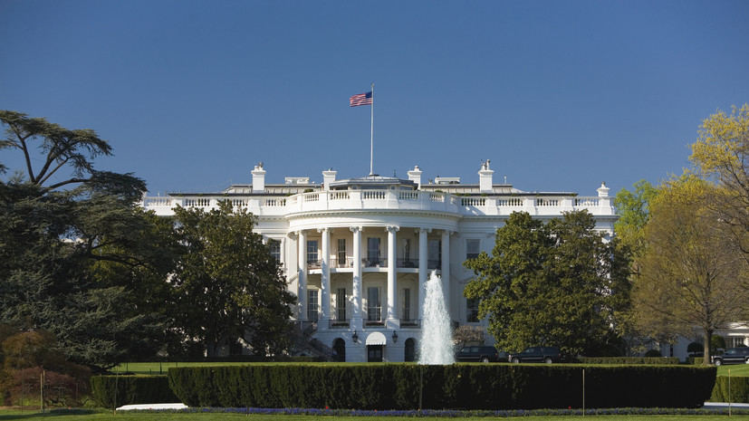 В Белом доме заявили, что США не ожидают сокращения финансовой помощи Киеву в 2023 году