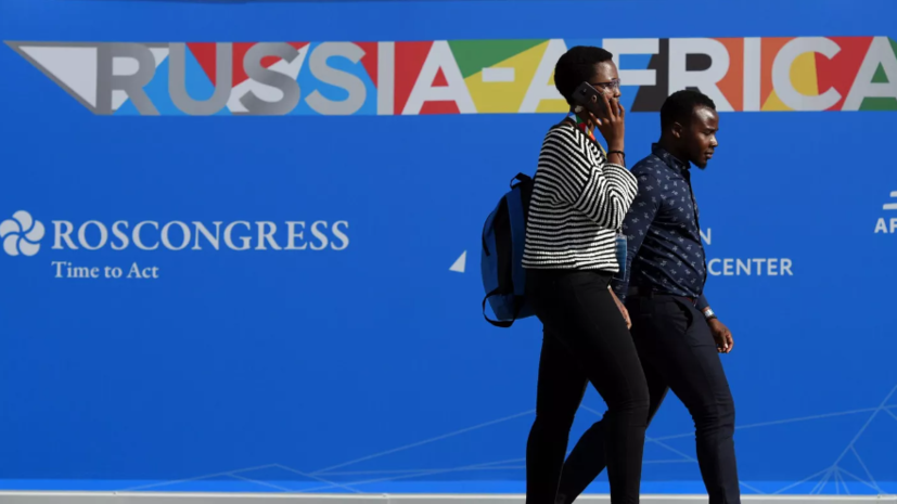 В «Росконгрессе» сообщили, что форум Россия — Африка пройдёт 26—29 июля