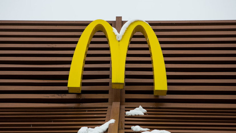 Управляющий McDonald's в Казахстане Машанов допустил возвращение бренда в страну