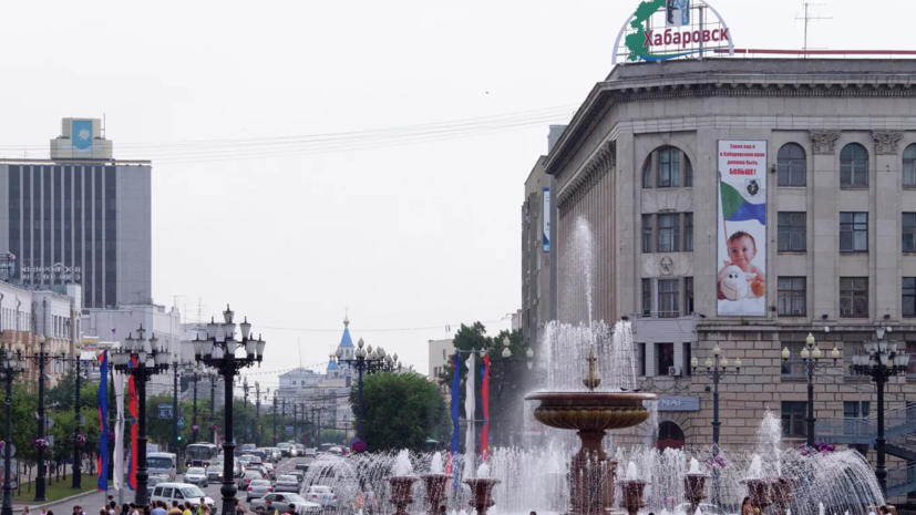 В Хабаровском крае рассказали о мероприятиях в честь годовщины региона