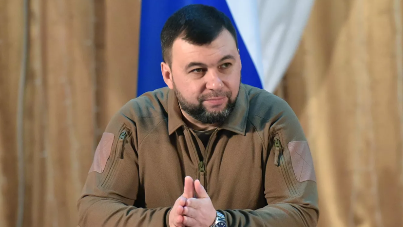 Врио главы ДНР Пушилин заявил, что Соледар близок к освобождению