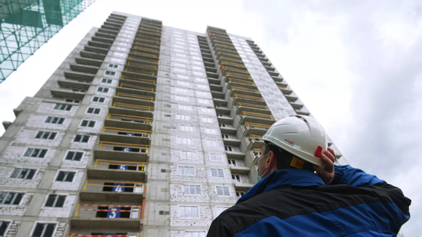 Риелтор Силантьев: цены на недвижимость в 2023 году расти не будут