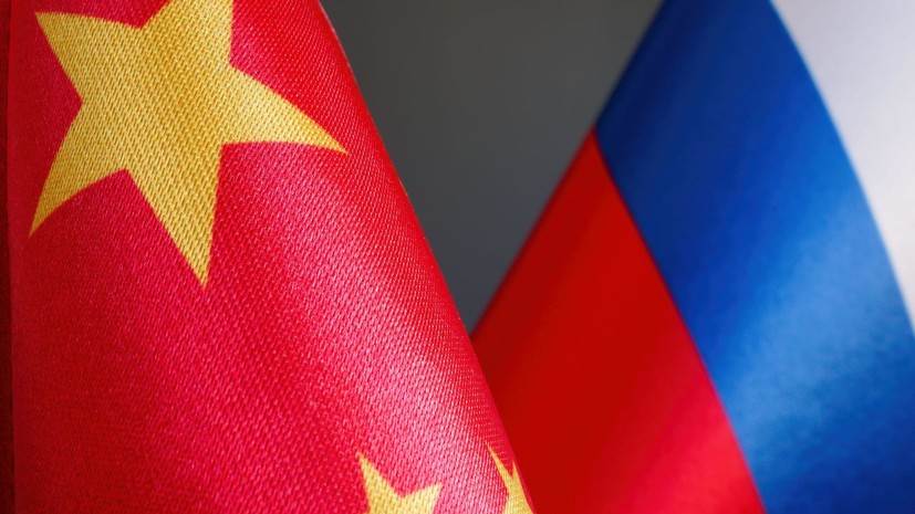 Посол КНР в России назвал отношения двух стран «цитаделью правды»