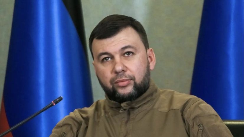 Пушилин заявил о переломном моменте на пути к освобождению всей территории ДНР