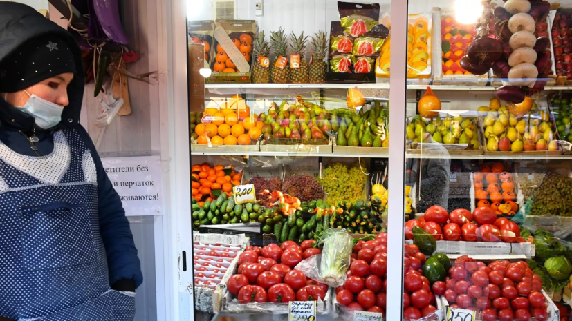 Подмосковье стало одним из лидеров по сбору зимних тепличных овощей в России