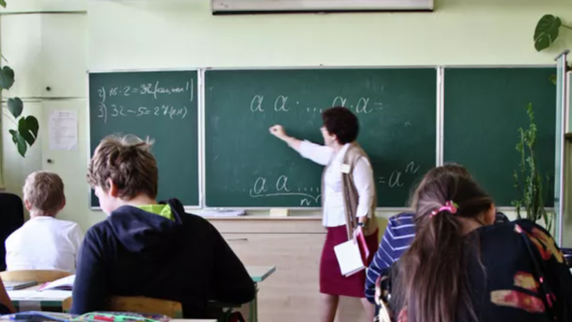 В Челябинской области рассказали о реализации программы «Земский учитель»