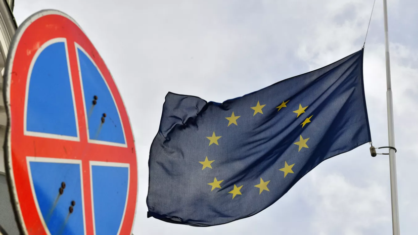 ЕС и НАТО запустят рабочую группу по защите критической инфраструктуры