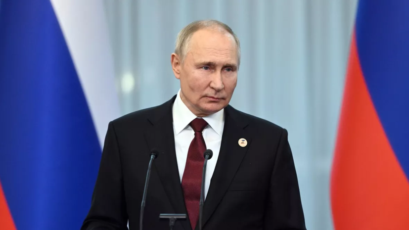 Путин потребовал немедленно решать проблемы жителей новых российских регионов