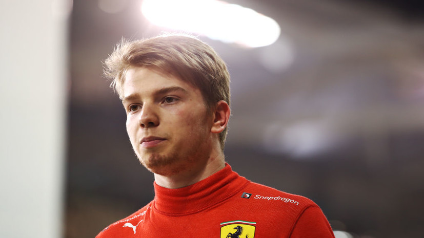 Motorsport: россиянин Шварцман будет резервным пилотом Ferrari в «Формуле-1»