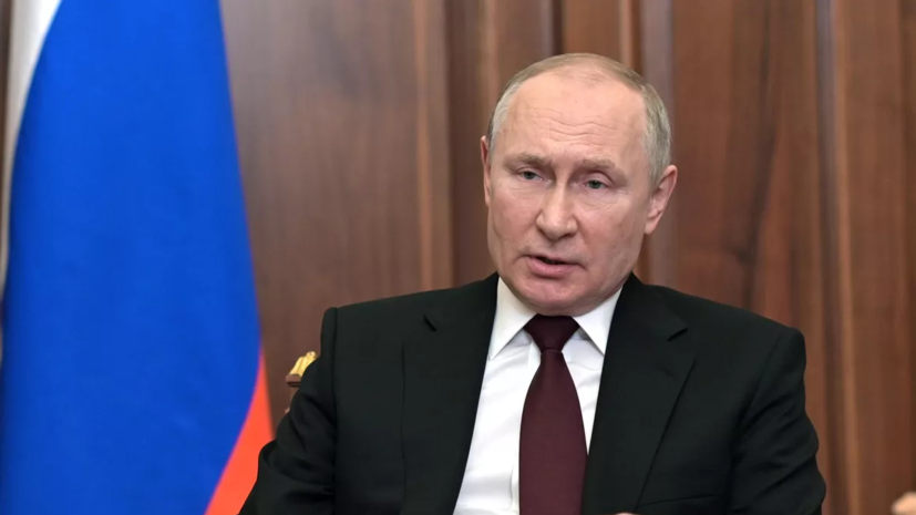 Путин отметил, что экономика России находится в стабильном состоянии