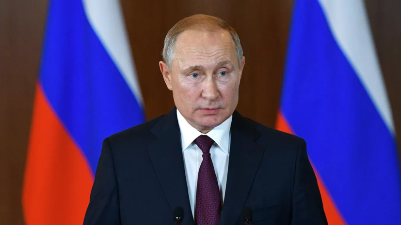 Путин заявил, что Мишустину удалось собрать заинтересованную в работе команду людей