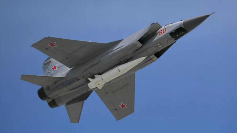 The Drive: пилоты ВВС Украины пожаловались на опасную российскую ракету