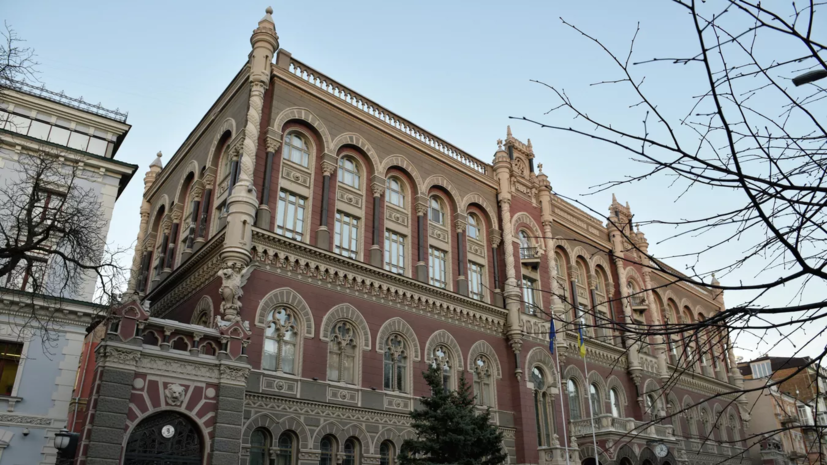 На Украине потребовали от международных банков окончательно уйти с российского рынка