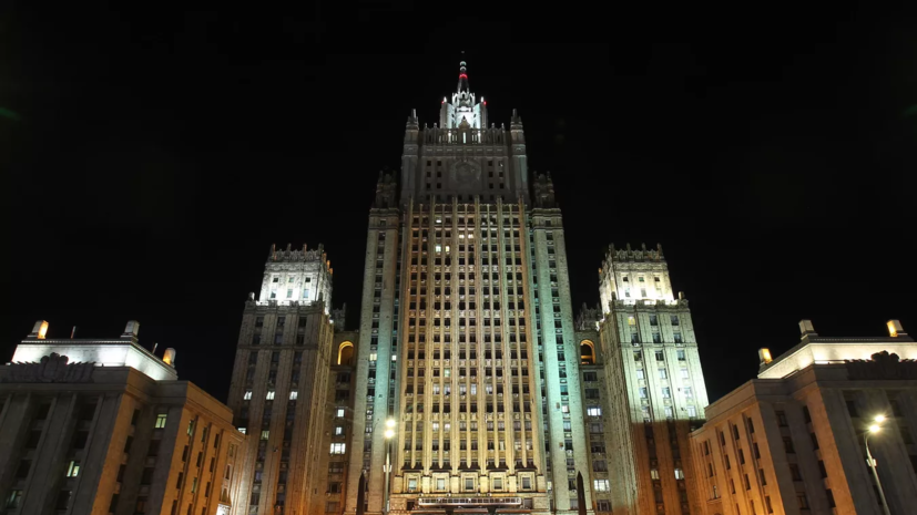 МИД: враждебные действия Эстонии в отношении российских дипломатов не останутся без ответа