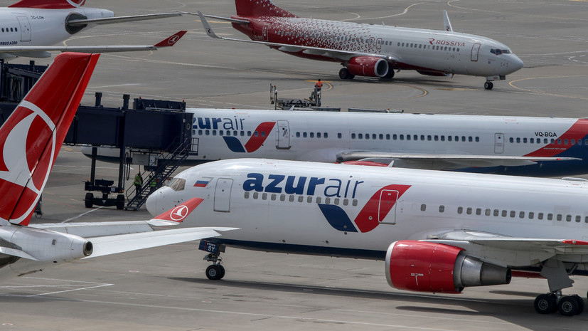 РБК: СК России возбудил дело против менеджеров AZUR air