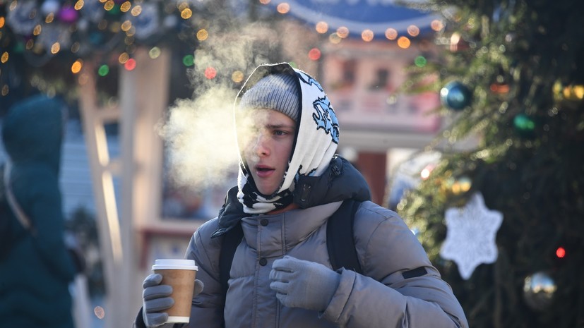 Синоптики прогнозируют потепление в ряде городов России в выходные