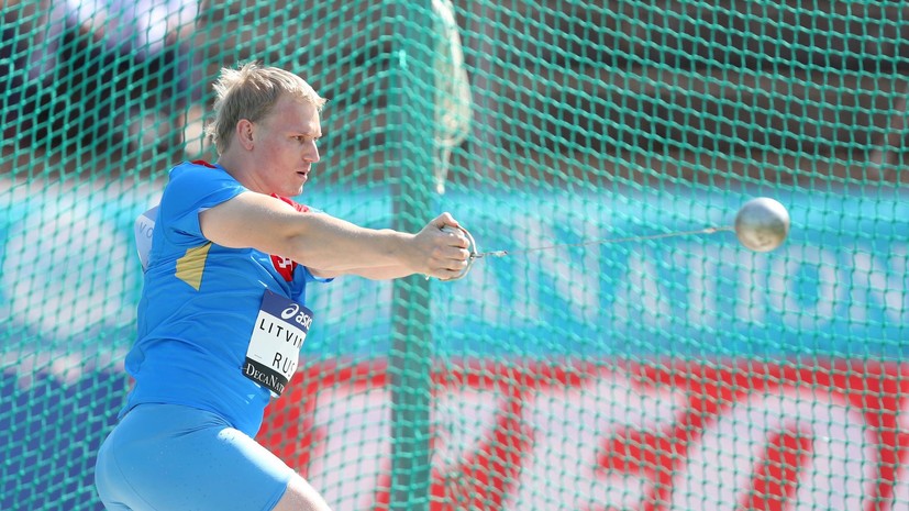 Привалова рассказала, как признание Литвинова повлияет на отношения между ВФЛА и World Athletics