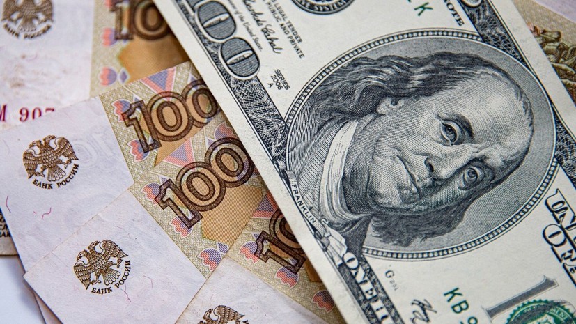 Обратный ход: почему курс доллара впервые с конца декабря опустился ниже 68 рублей