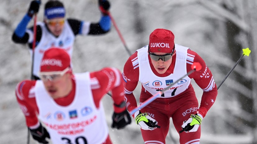 Терентьев выиграл спринт на этапе Кубка России по лыжным гонкам