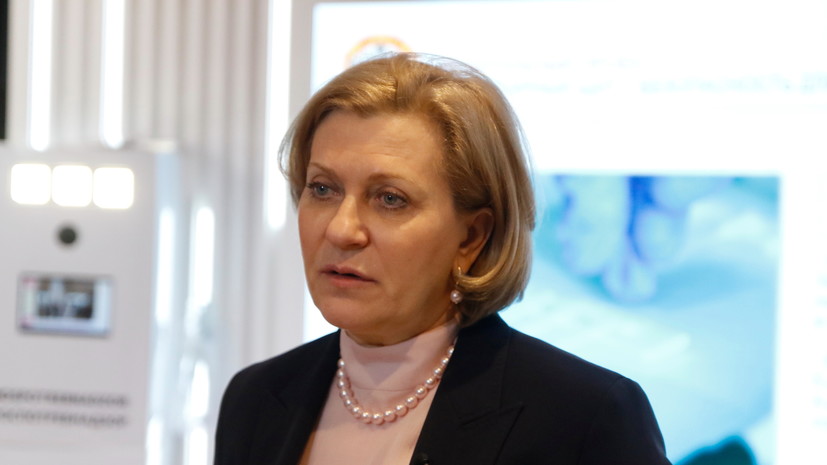 Попова заявила о слабой распространённости штамма «кракен» в мире