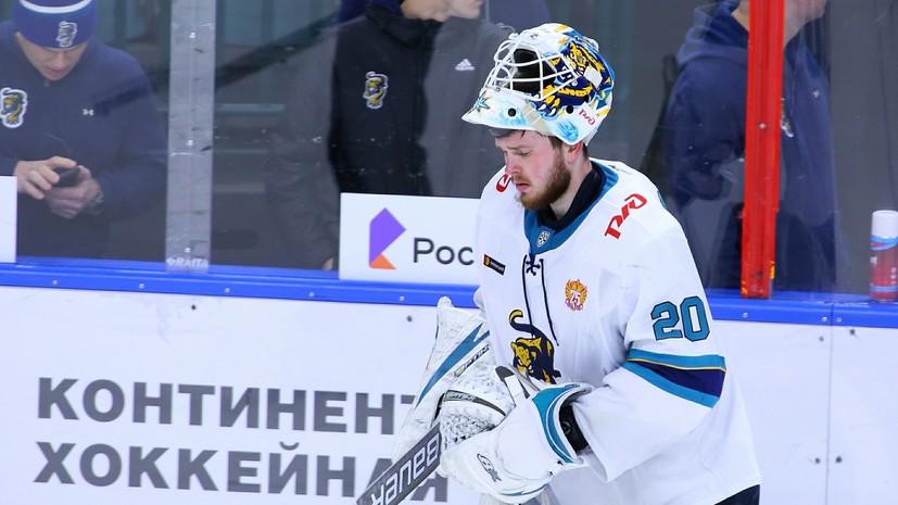 «Сочи» потерпел 21-е поражение подряд в КХЛ и побил антирекорд СКА