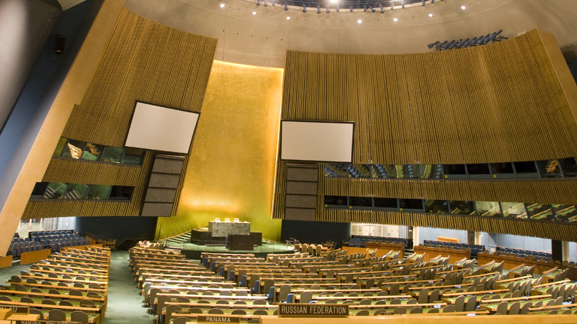 В Киеве заявили, что спецсессия Генассамблеи ООН по Украине запланирована на конец февраля