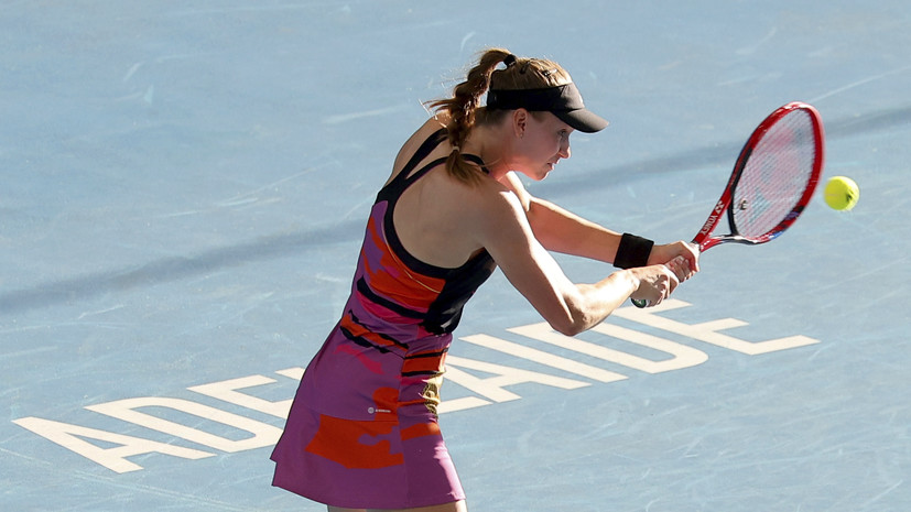 Павлюченкова в паре с Рыбакиной проиграли в финале турнира в Австралии
