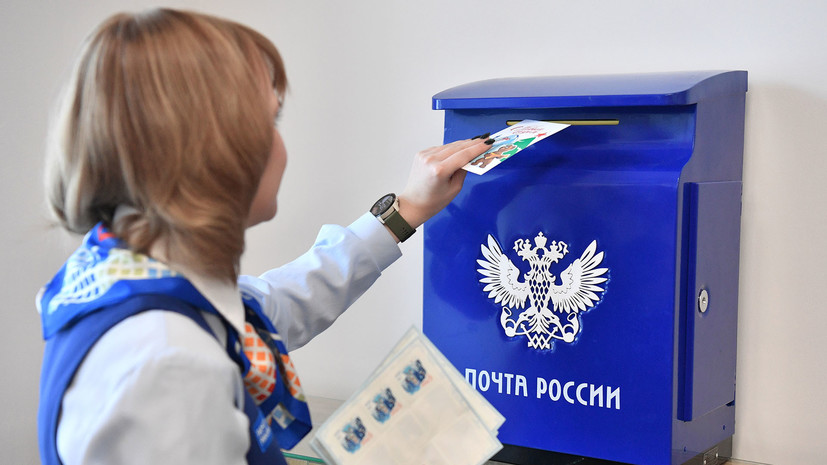 В Петербурге более 50 тысяч открыток отправили благодаря проекту «Новогодняя почта»