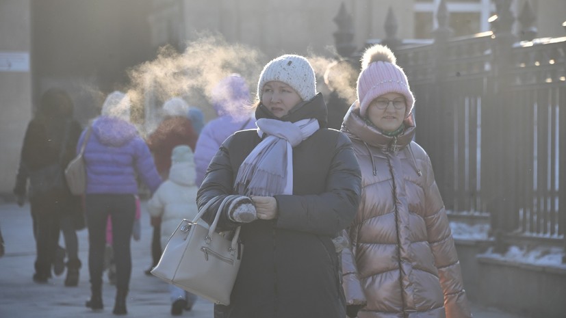 Врач Демьяновская рассказала, кому стоит обратить внимание на своё здоровье при резкой перемене погоды
