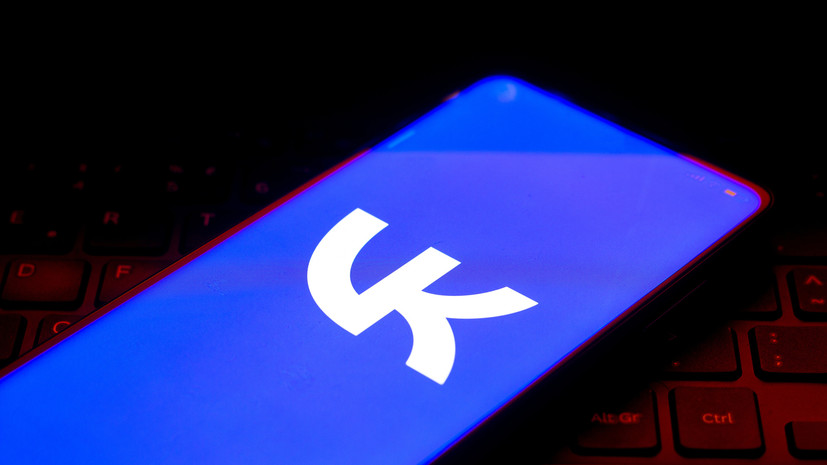 «ВКонтакте» подвела итоги активности пользователей в новогодние праздники