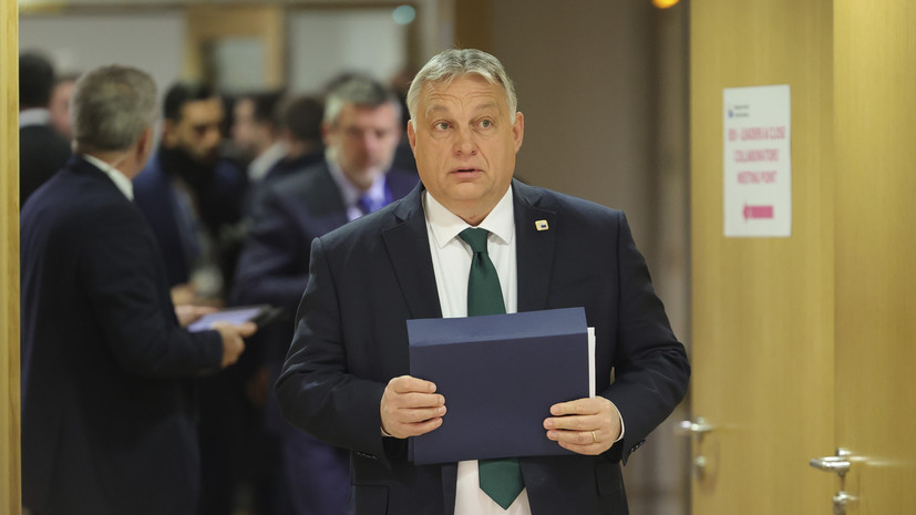 Премьер Венгрии Орбан: США выигрывают от конфликта на Украине в отличие от Европы