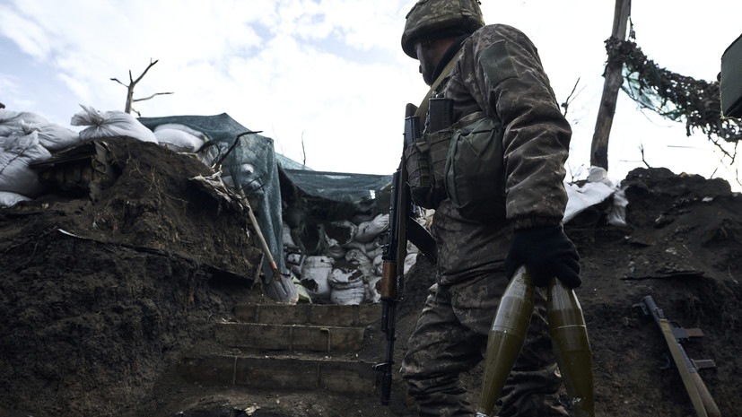 Экс-помощник министра обороны США Уэст считает, что Белый дом не хочет победы Киева